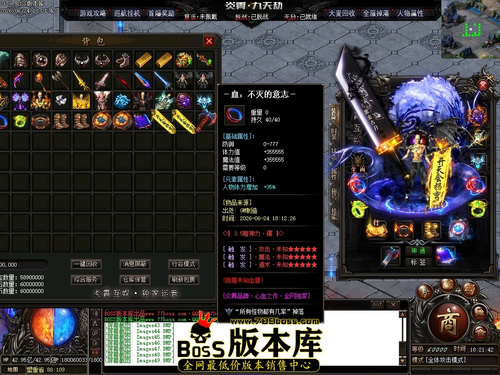 Images50压缩后.JPG