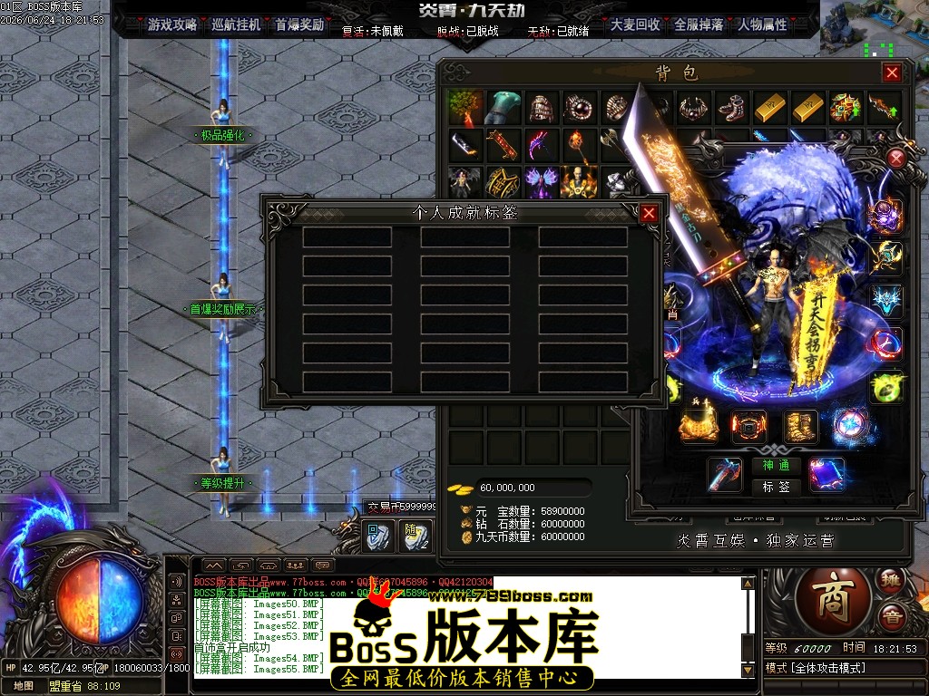 Images56压缩后.JPG
