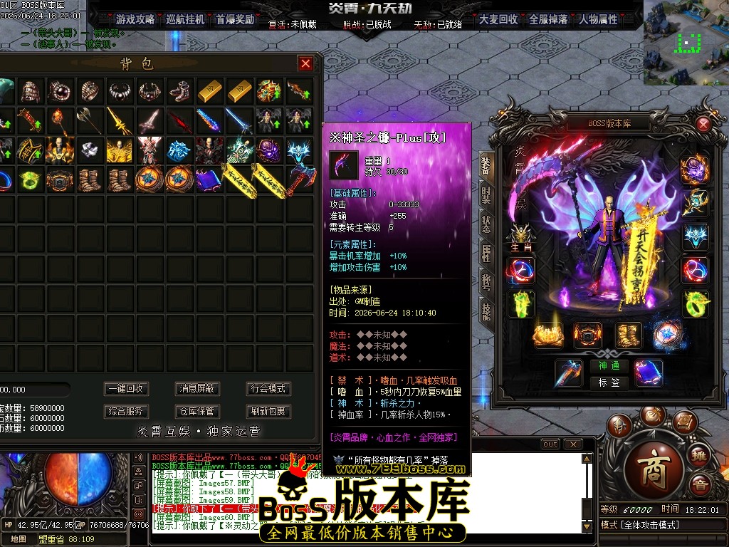 Images61压缩后.JPG