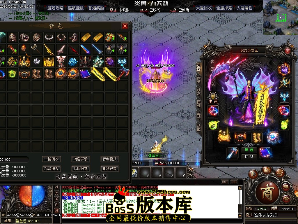 Images60压缩后.JPG