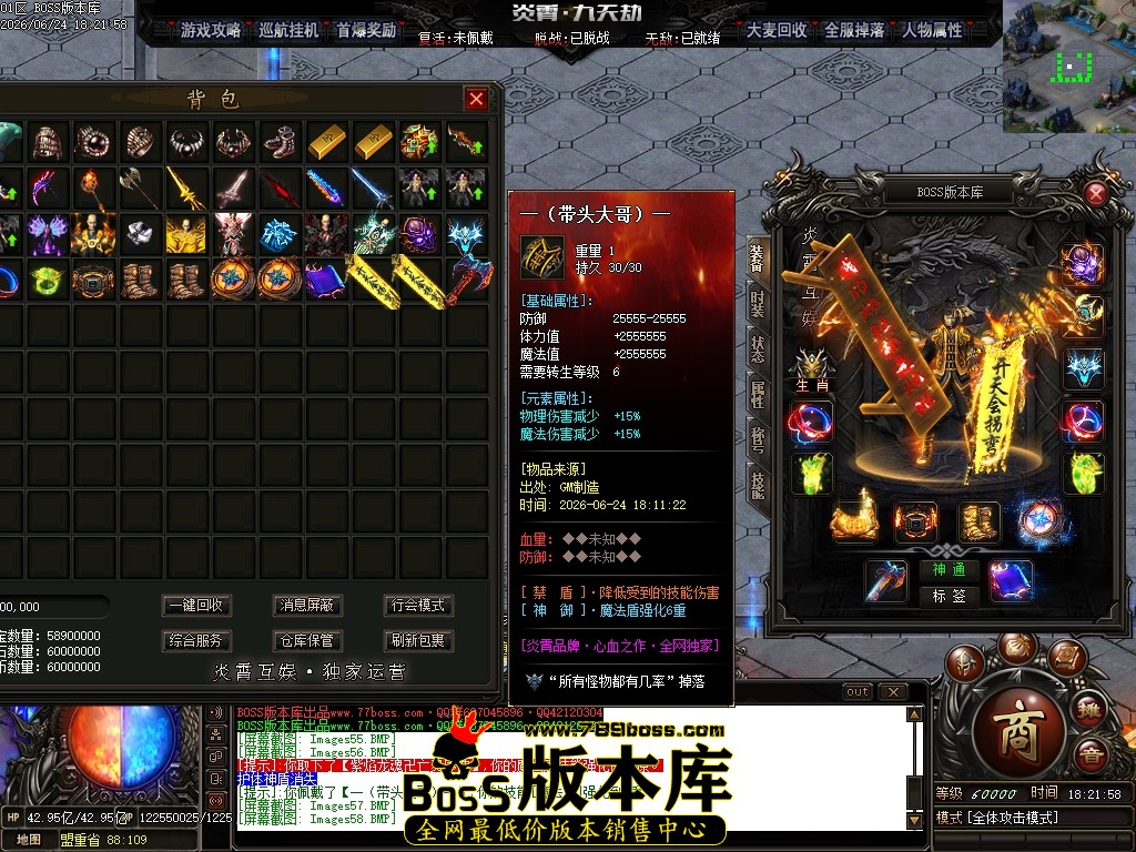 Images59压缩后.JPG