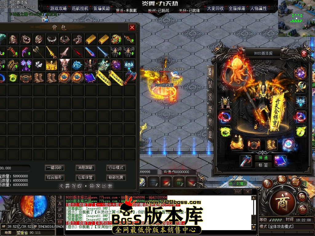 Images63压缩后.JPG