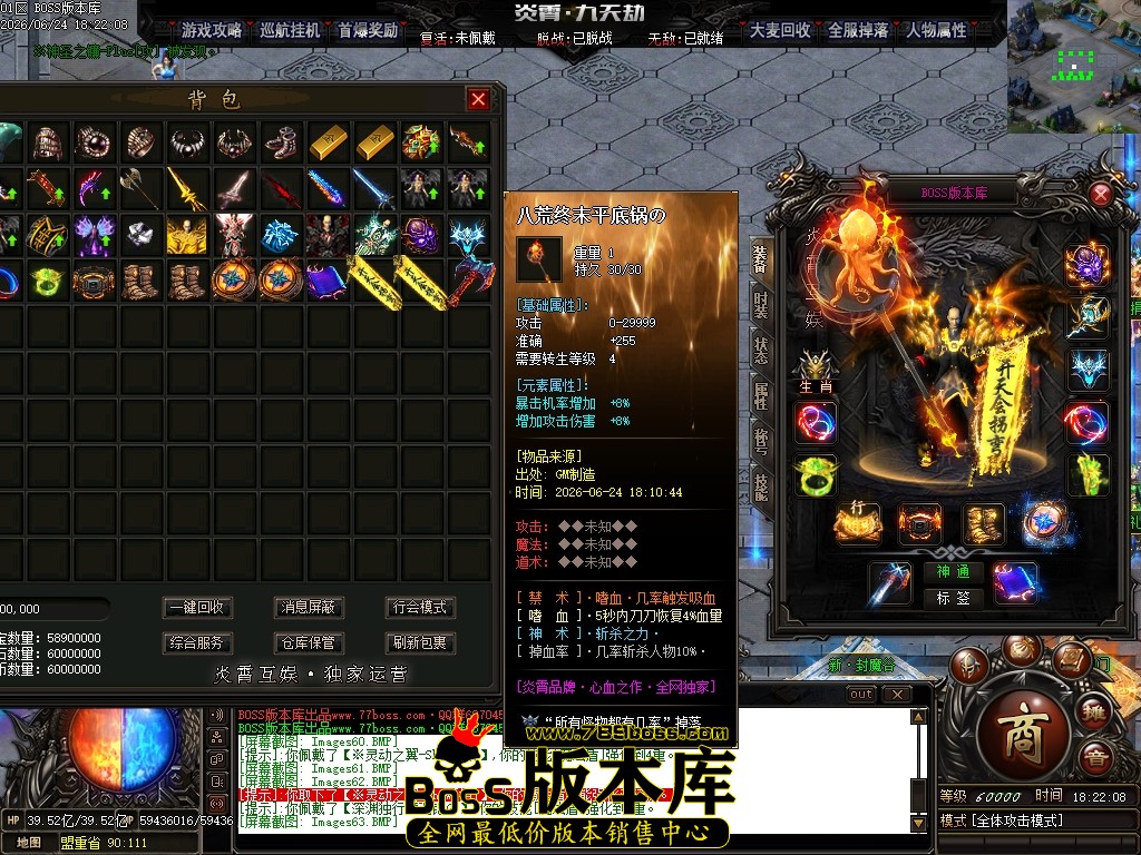 Images64压缩后.JPG