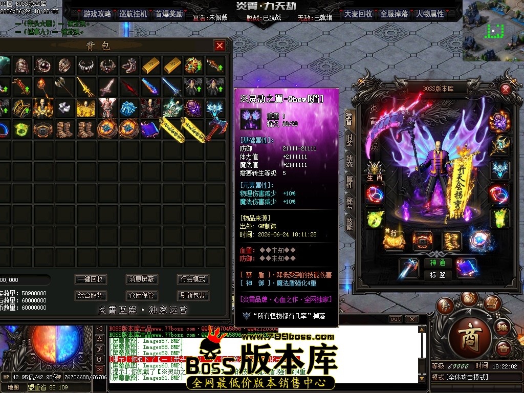 Images62压缩后.JPG