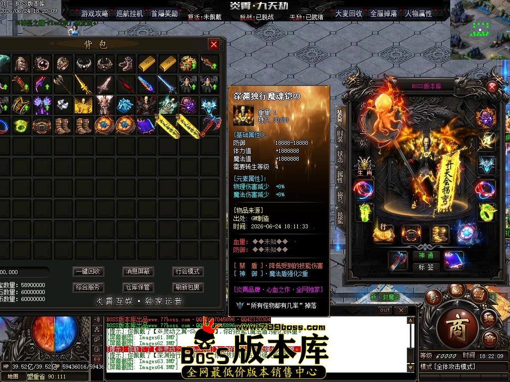 Images65压缩后.JPG