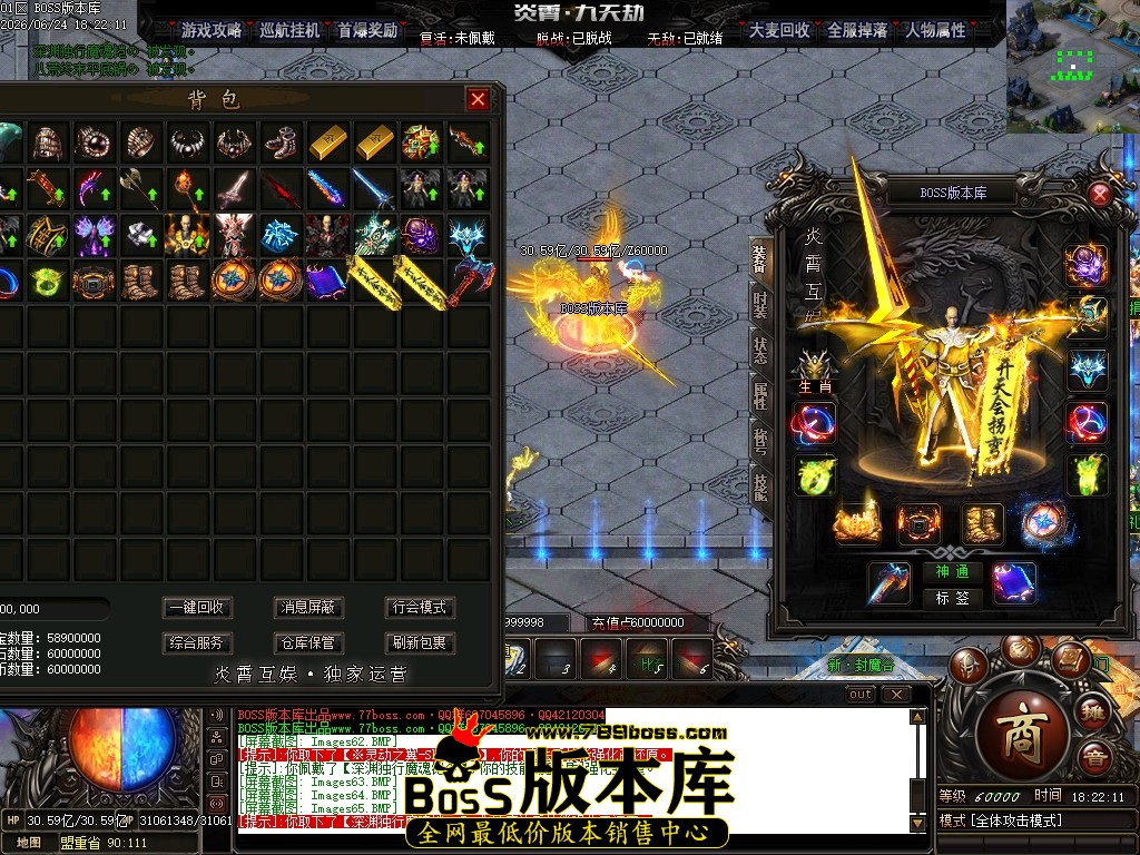 Images66压缩后.JPG