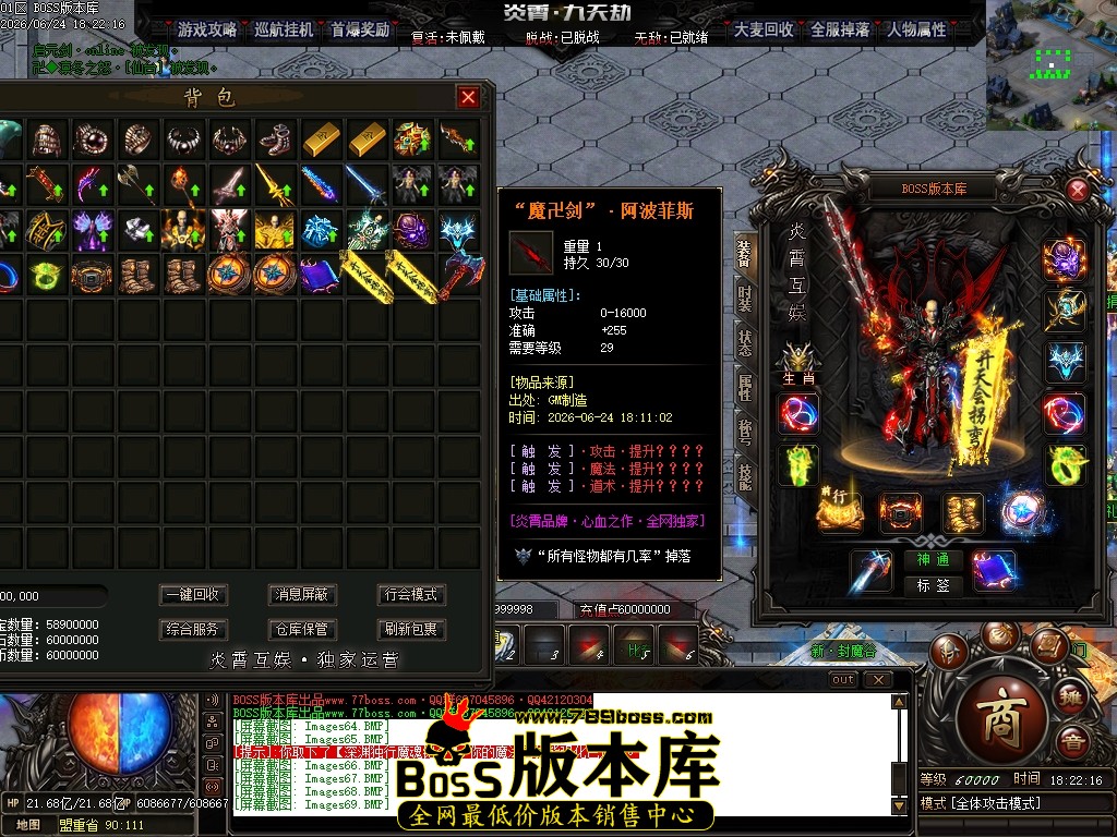 Images70压缩后.JPG