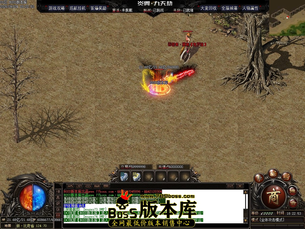Images75压缩后.JPG