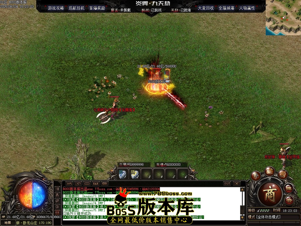 Images76压缩后.JPG