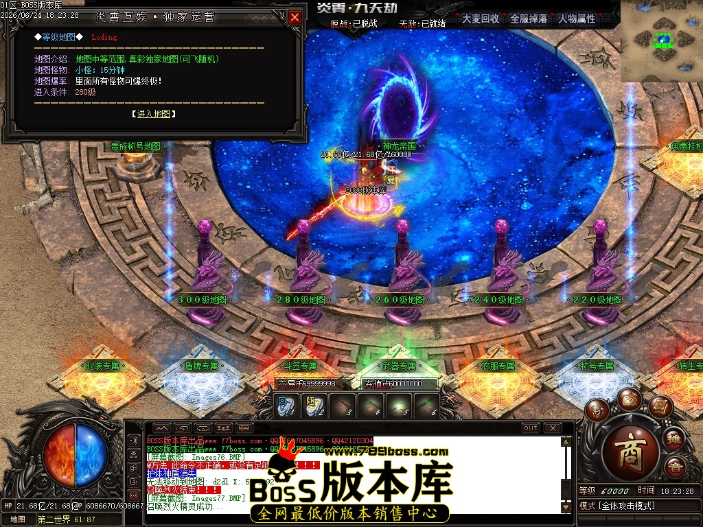 Images79压缩后.JPG
