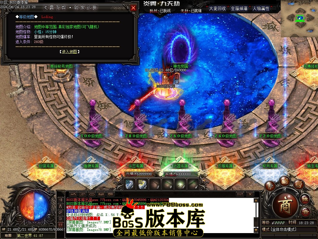 Images80压缩后.JPG