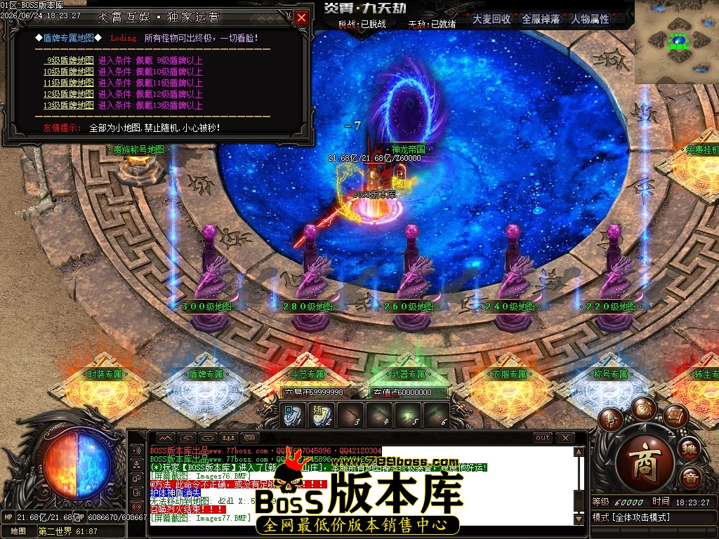 Images78压缩后.JPG