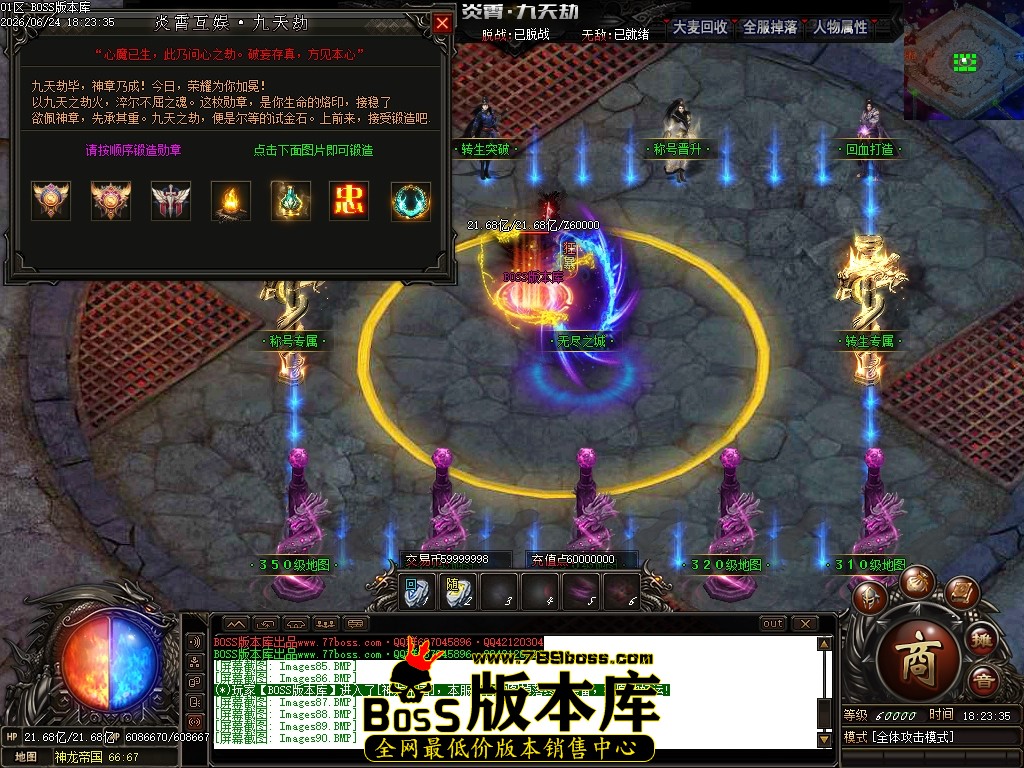 Images92压缩后.JPG