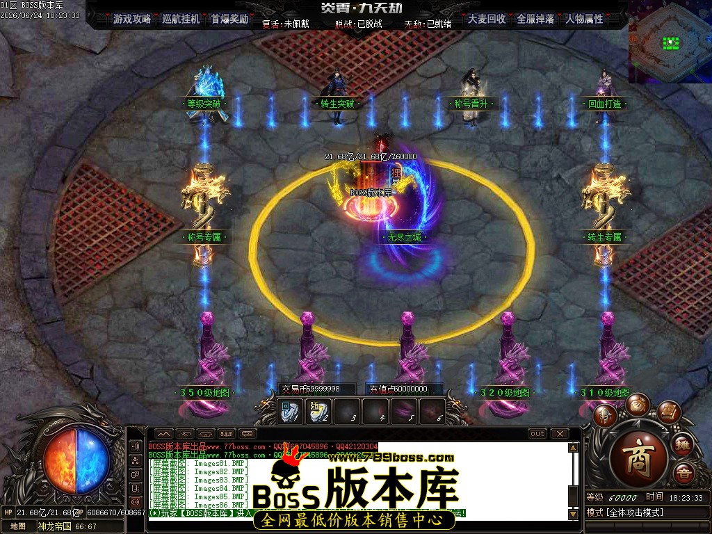 Images88压缩后.JPG