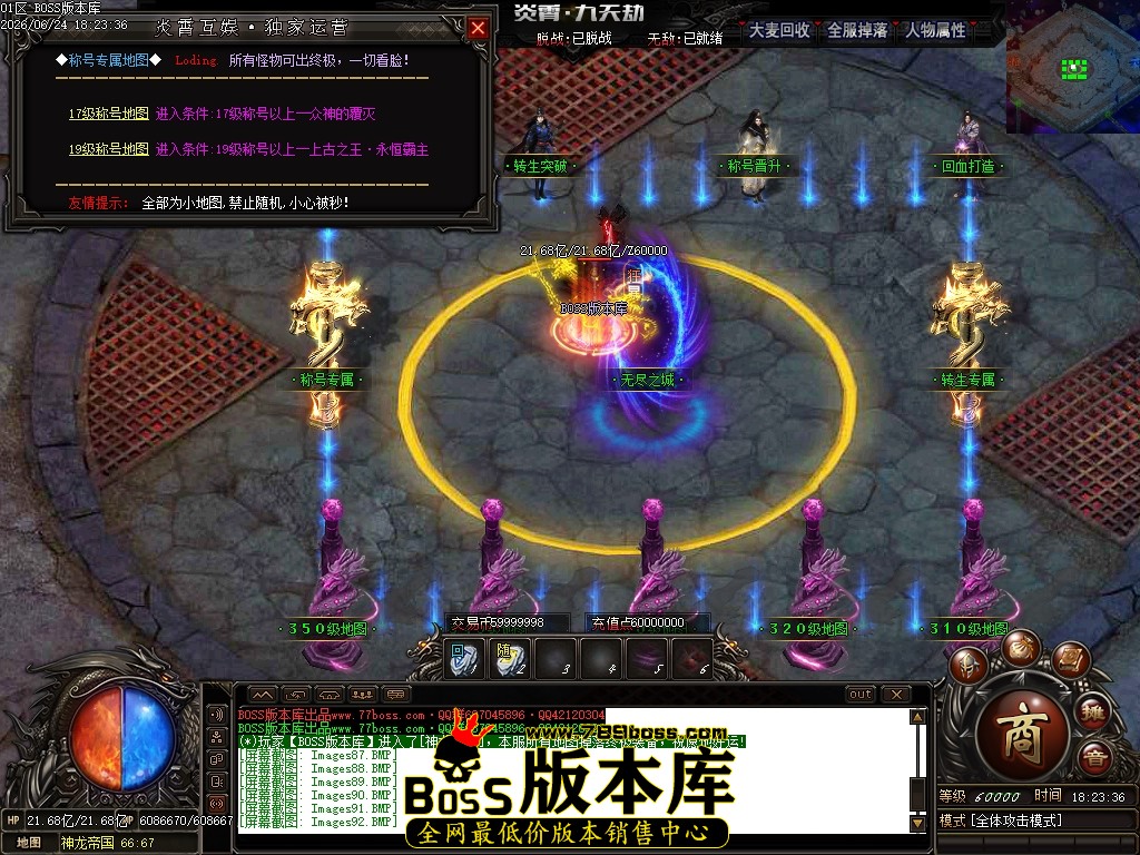 Images94压缩后.JPG