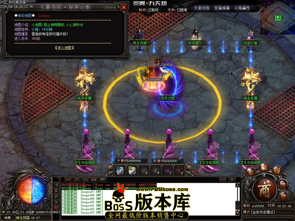 Images95压缩后.JPG