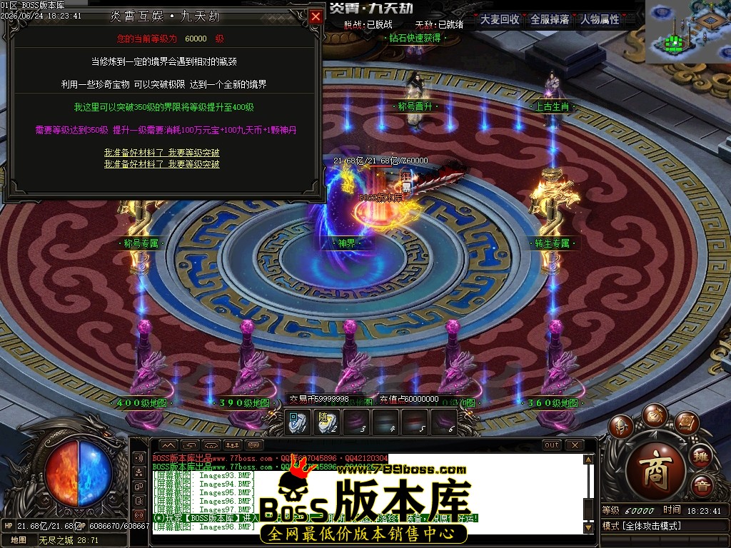 Images100压缩后.JPG