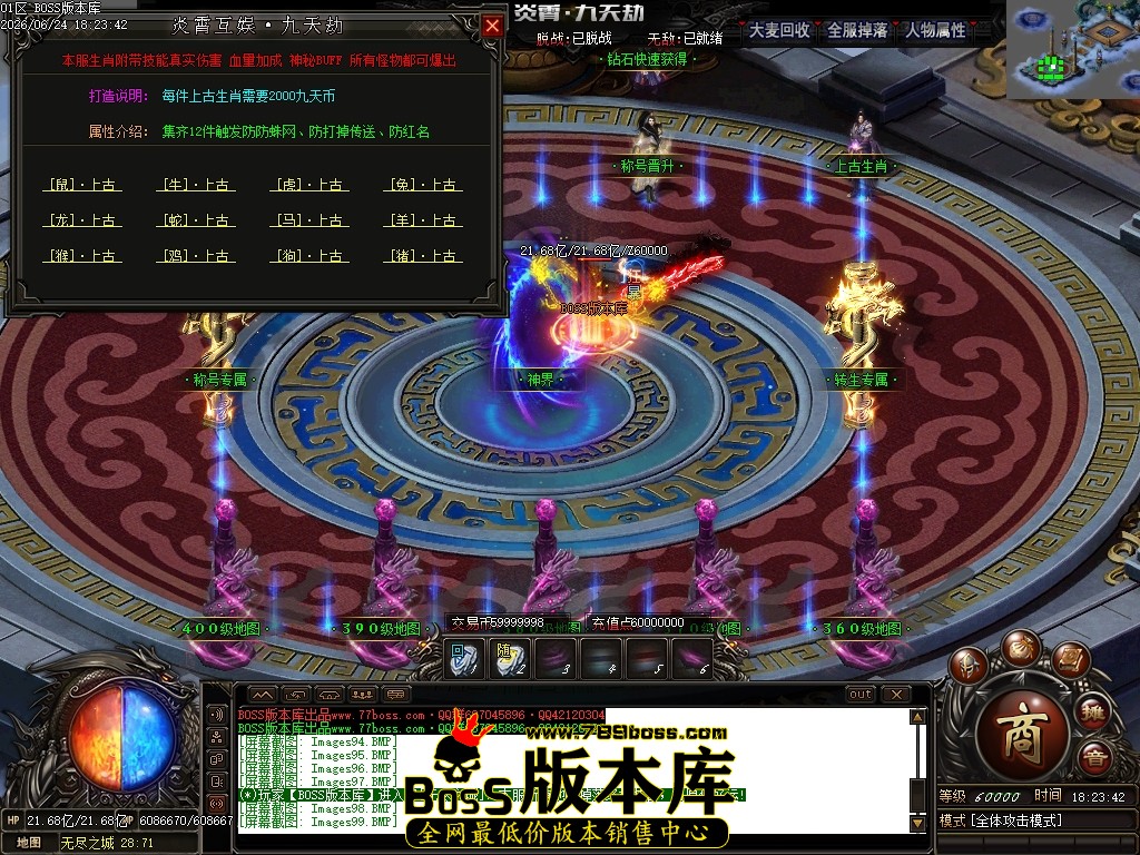 Images101压缩后.JPG