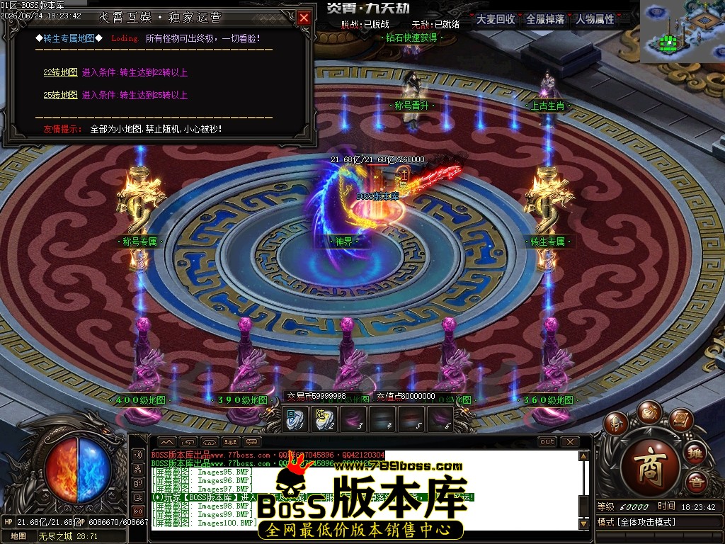 Images102压缩后.JPG