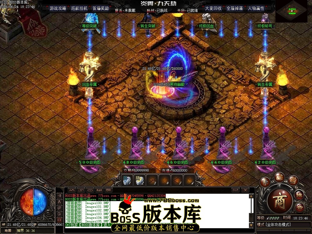 Images106压缩后.JPG