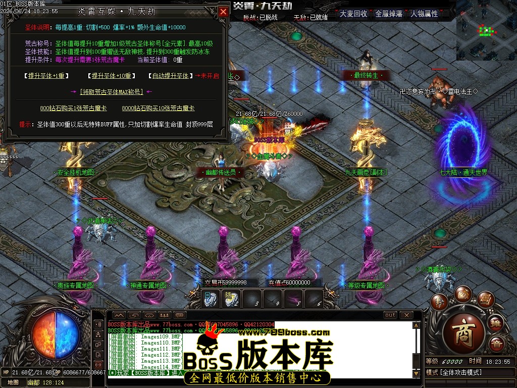 Images116压缩后.JPG