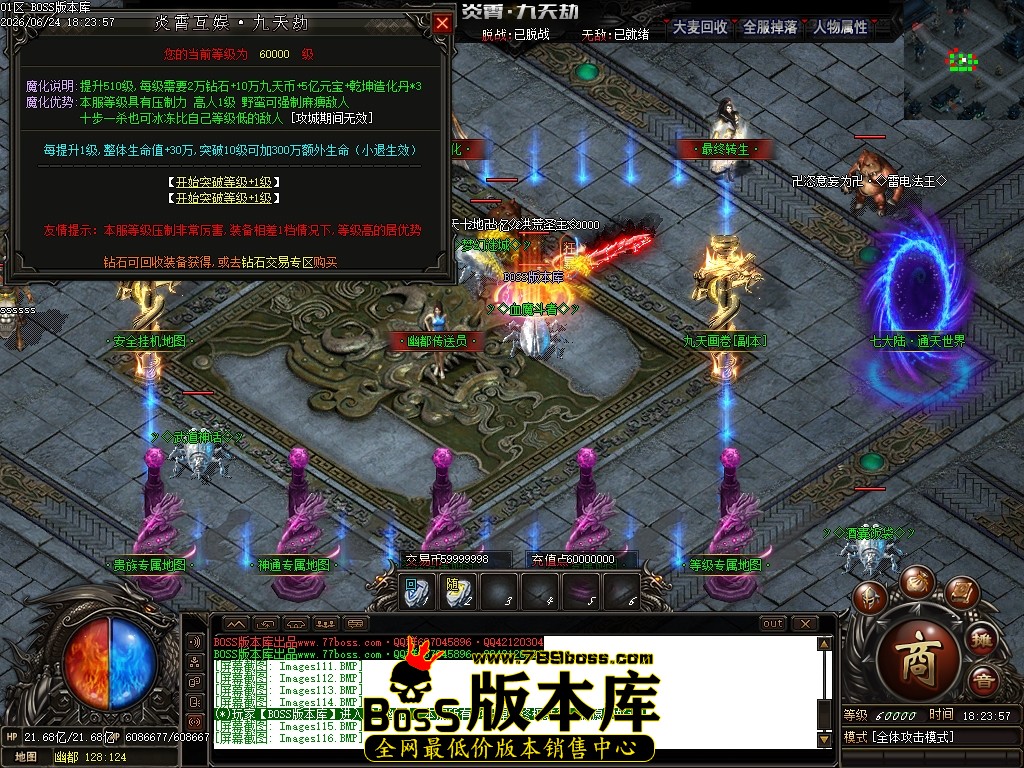 Images117压缩后.JPG