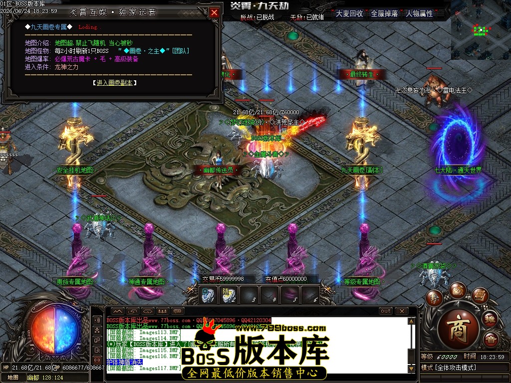 Images119压缩后.JPG