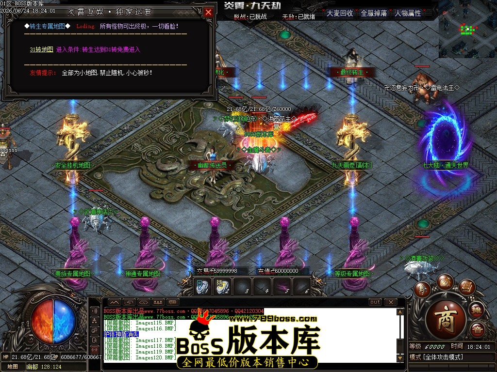 Images122压缩后.JPG