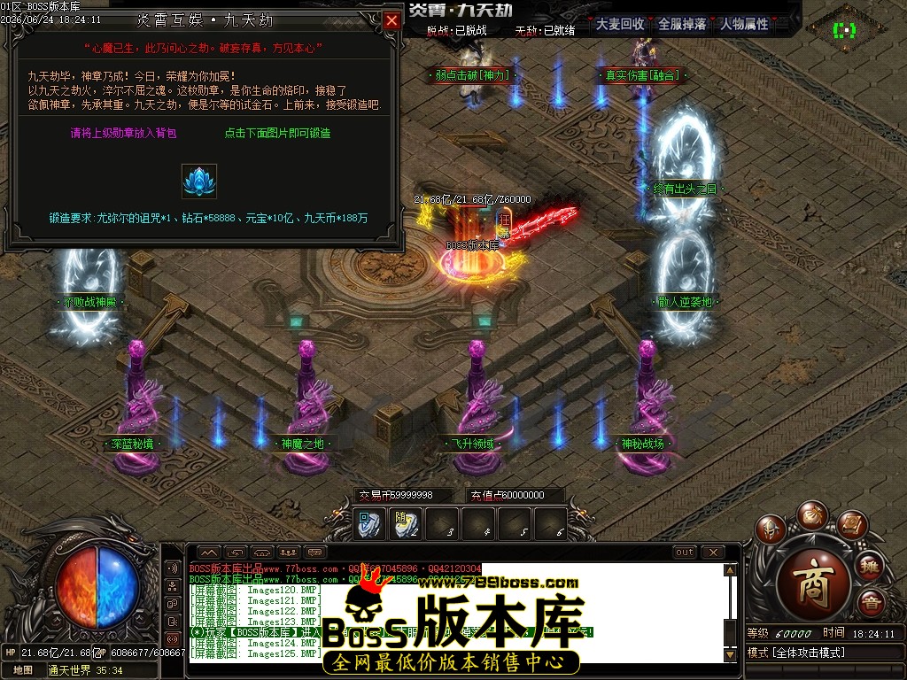 Images126压缩后.JPG