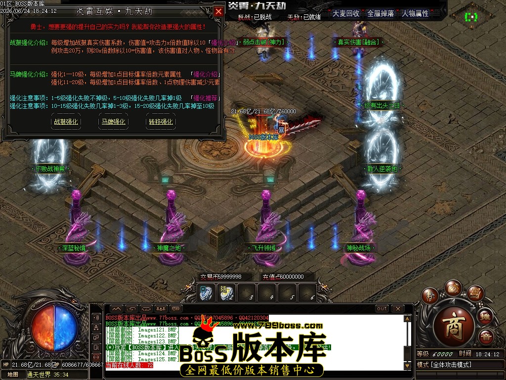 Images127压缩后.JPG