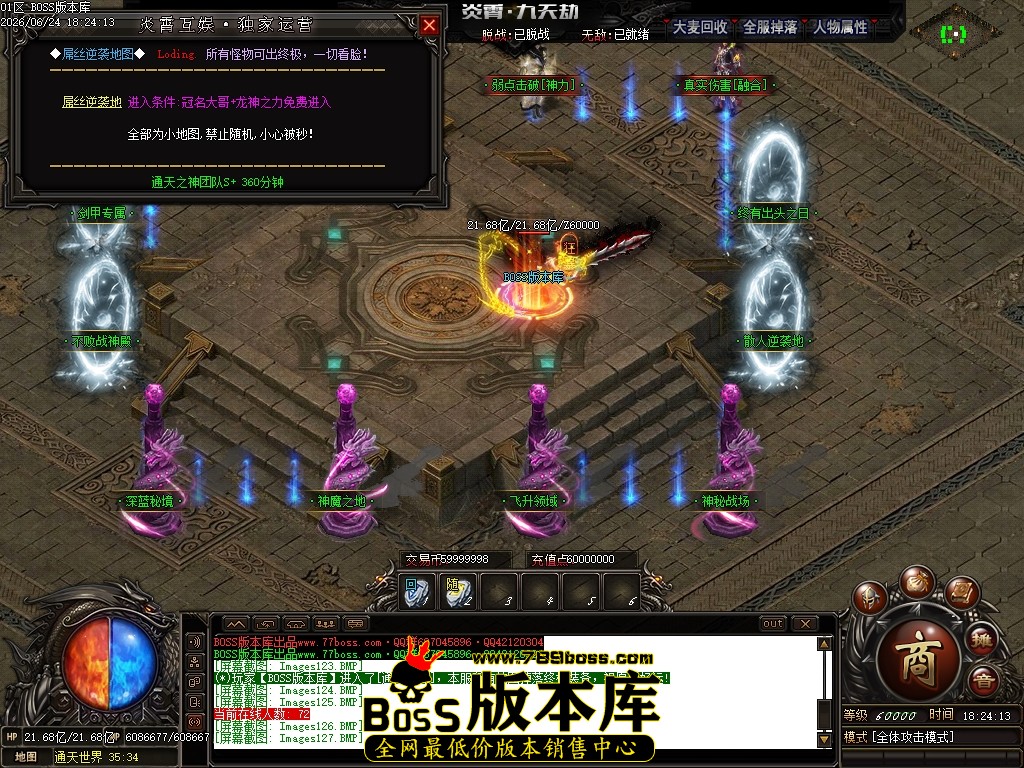 Images129压缩后.JPG