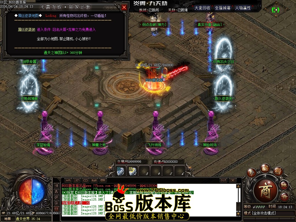 Images130压缩后.JPG