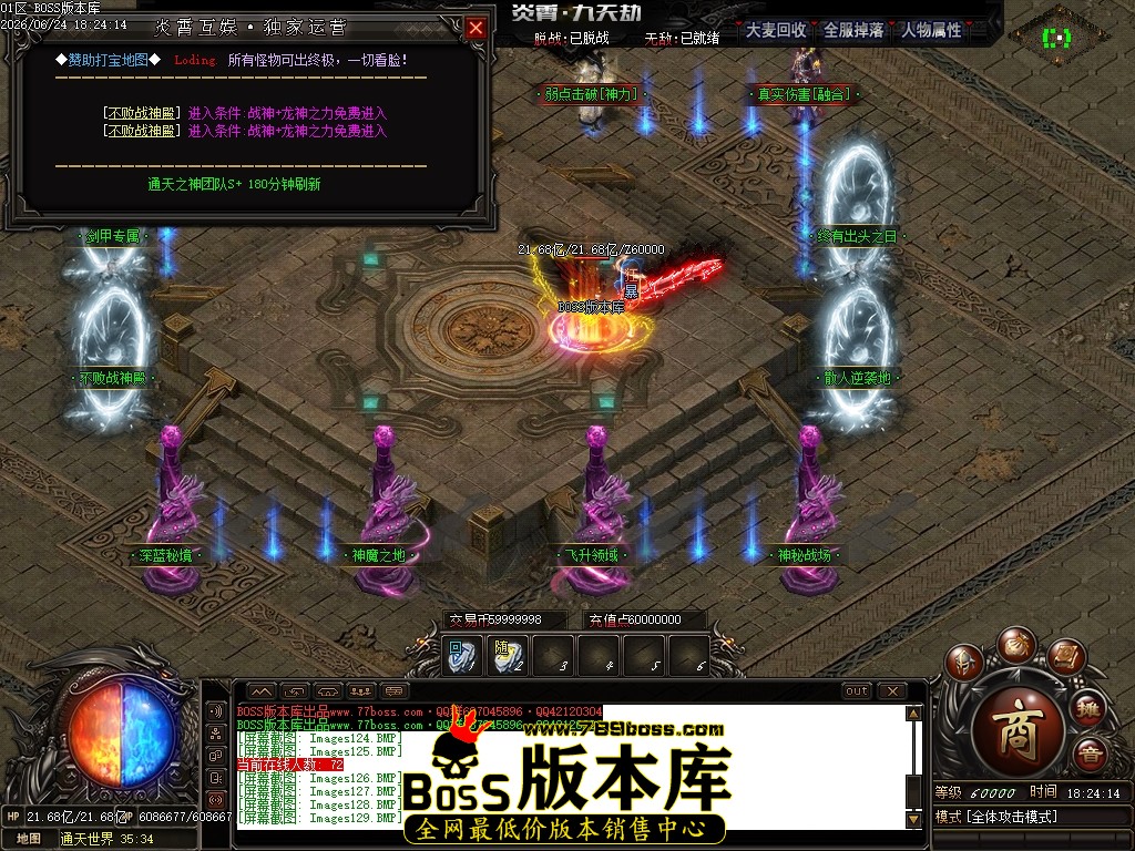 Images131压缩后.JPG