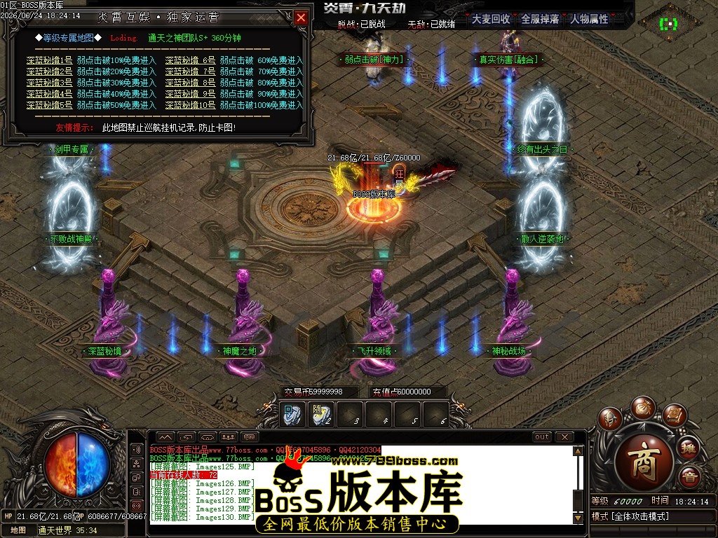 Images132压缩后.JPG