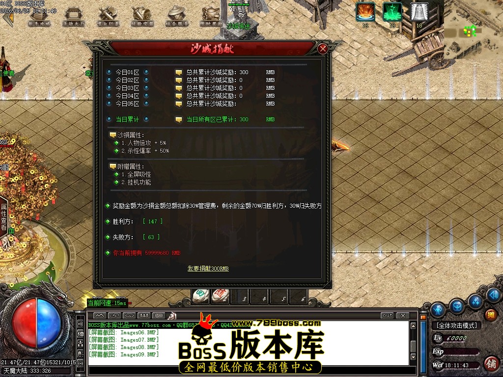 Images10压缩后.JPG