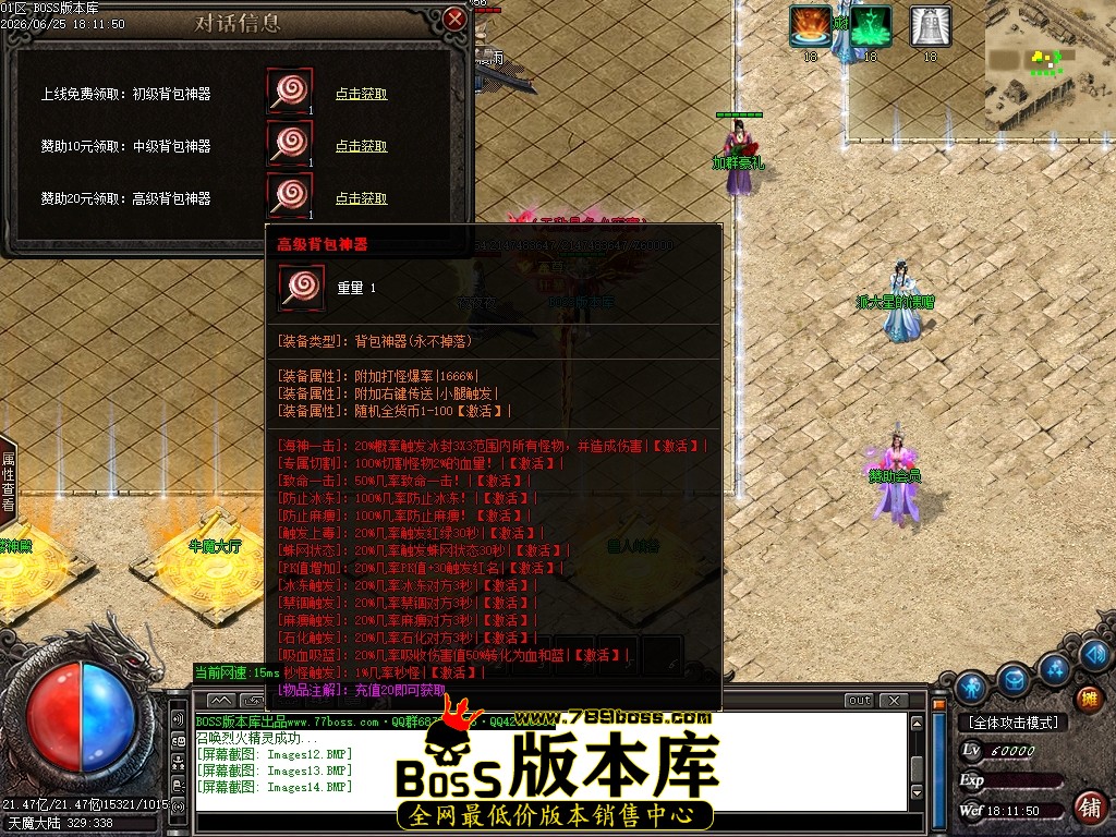 Images15压缩后.JPG