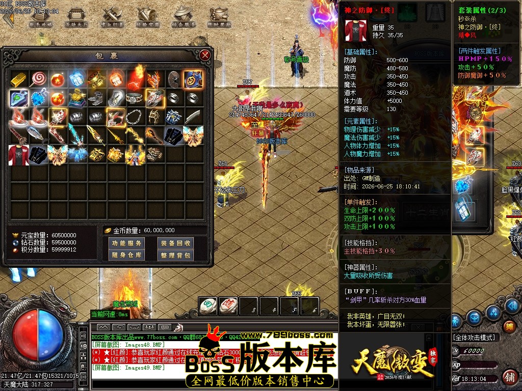 Images50压缩后.JPG