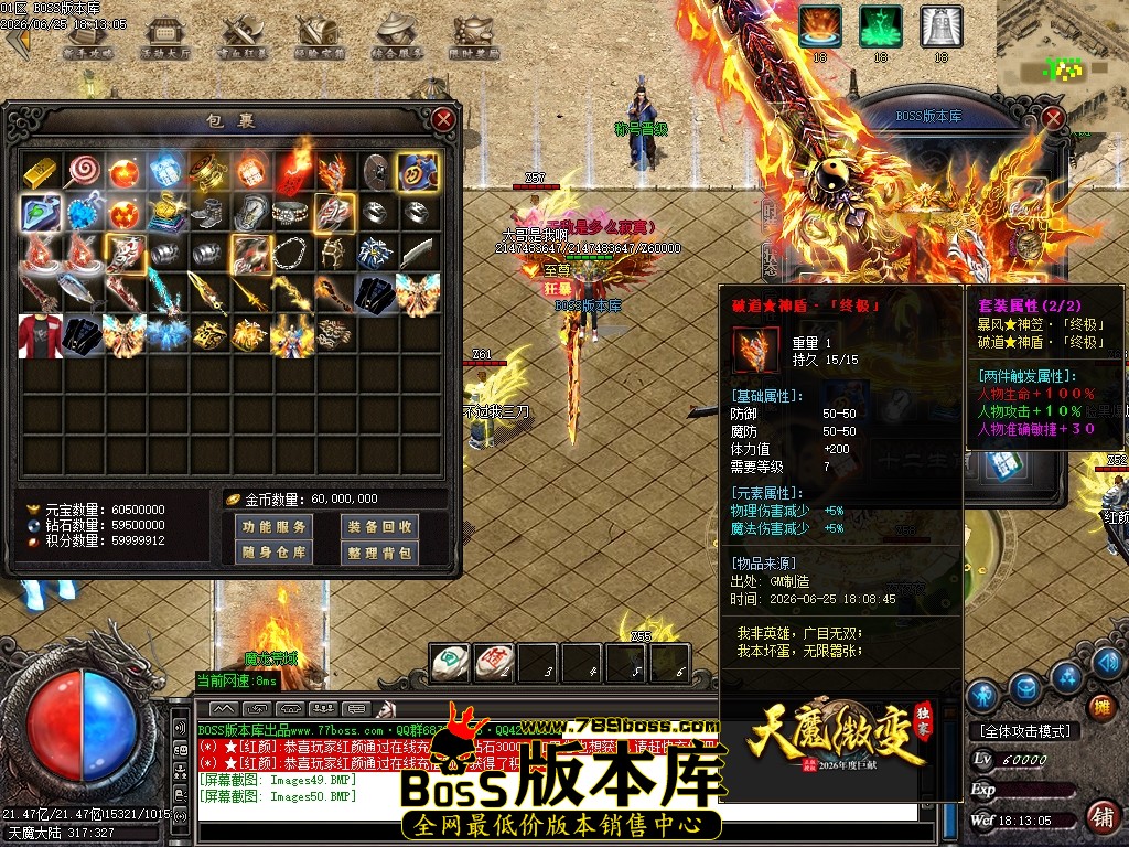 Images51压缩后.JPG