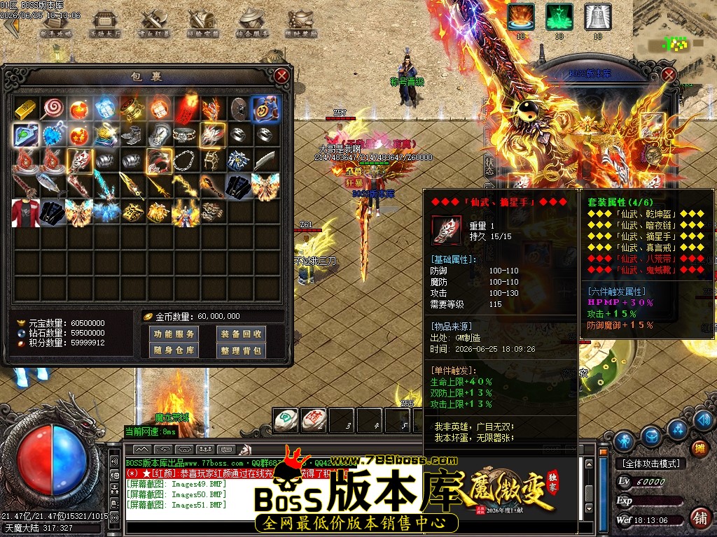 Images52压缩后.JPG