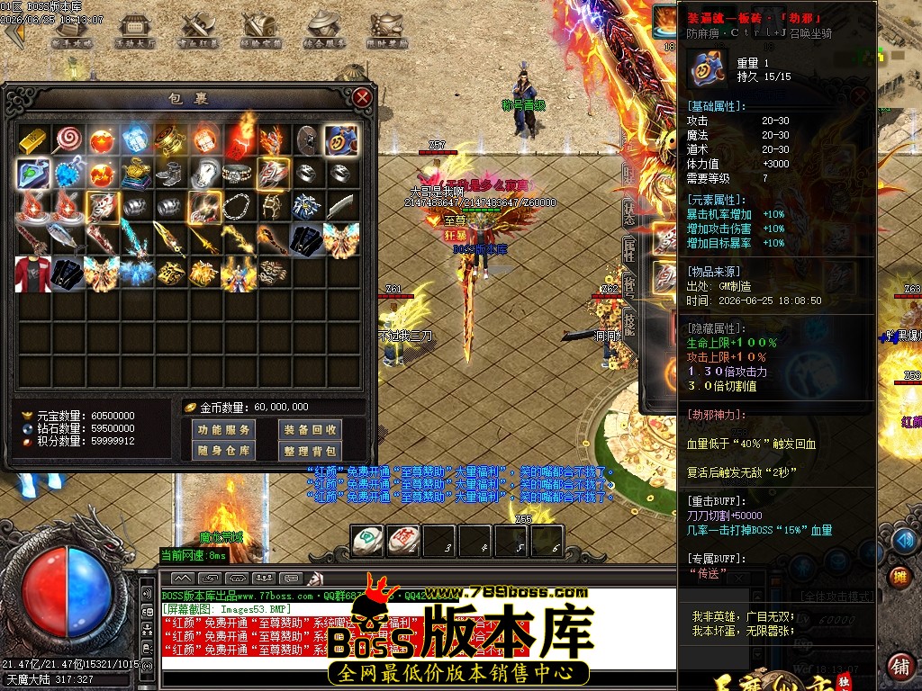Images54压缩后.JPG