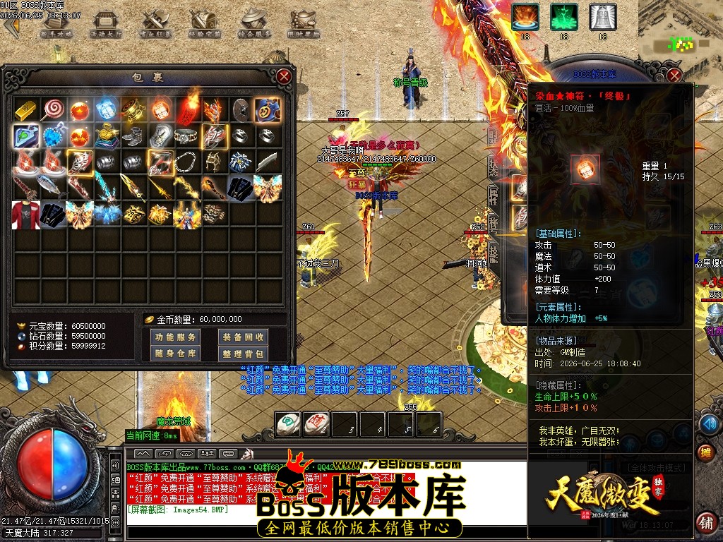 Images55压缩后.JPG