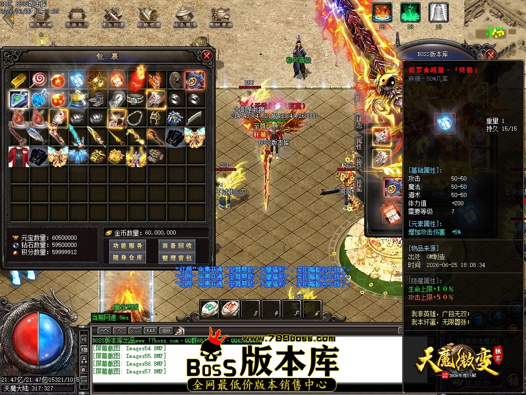 Images58压缩后.JPG