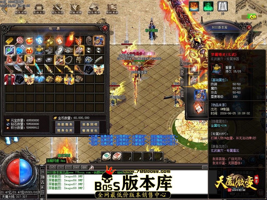 Images59压缩后.JPG