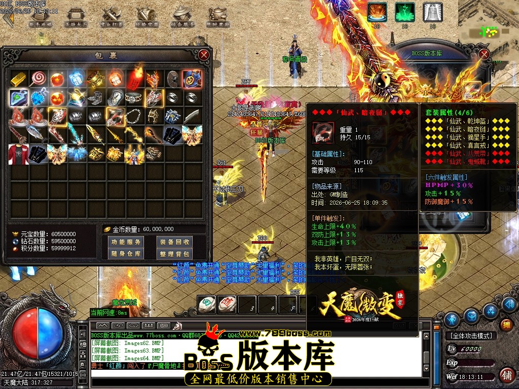 Images65压缩后.JPG