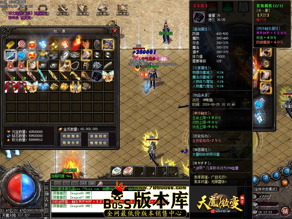 Images69压缩后.JPG