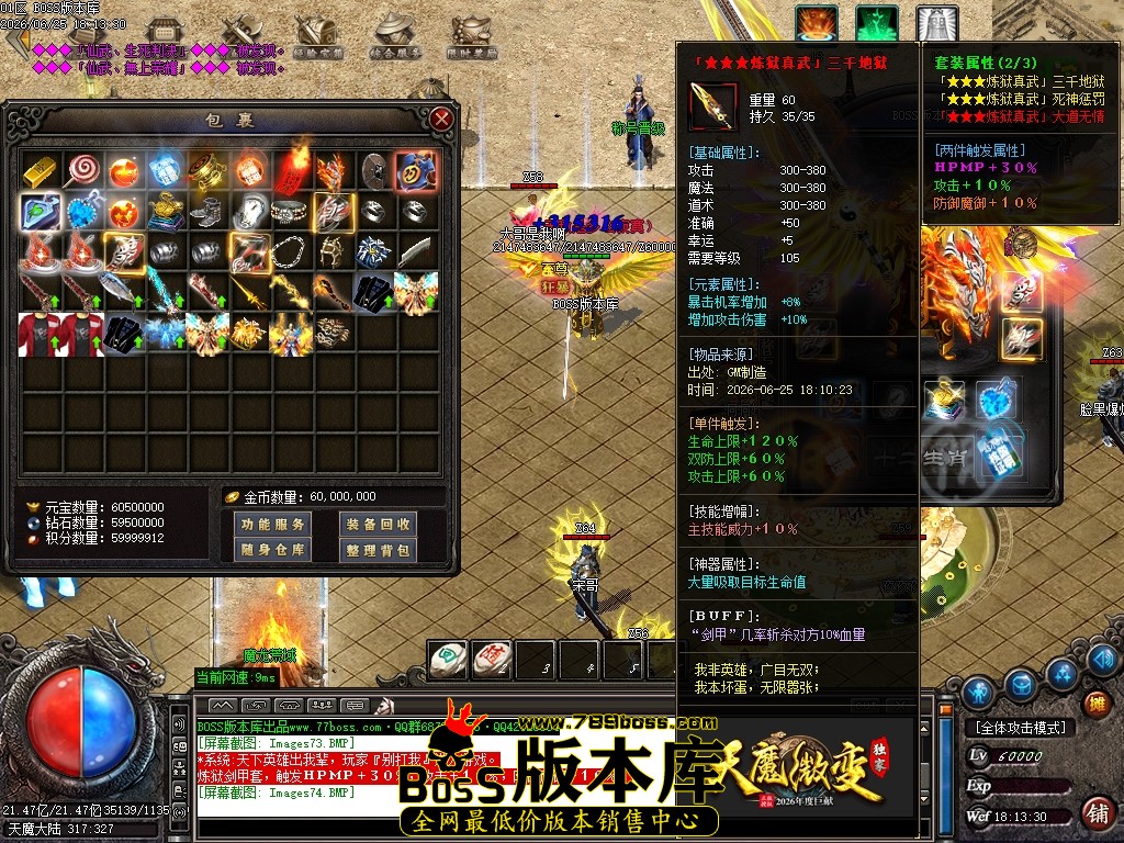 Images75压缩后.JPG