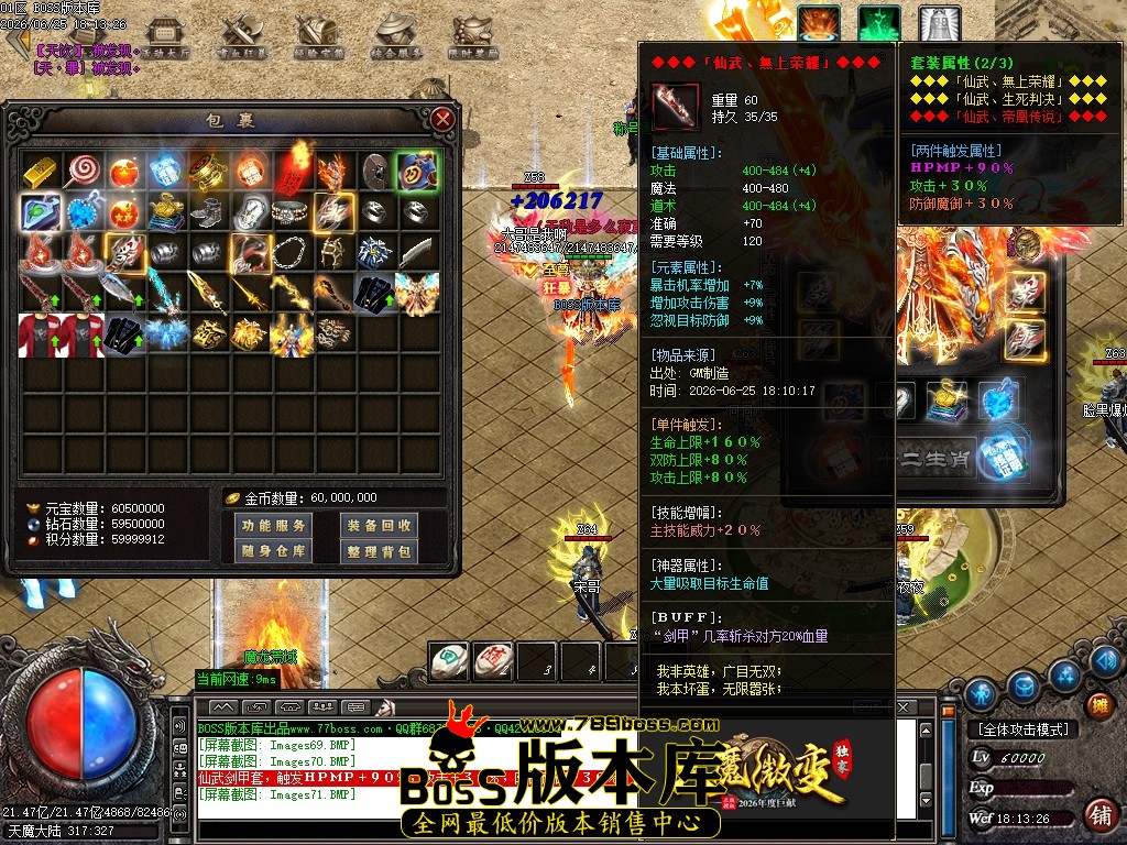 Images72压缩后.JPG