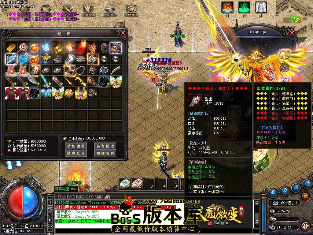 Images76压缩后.JPG