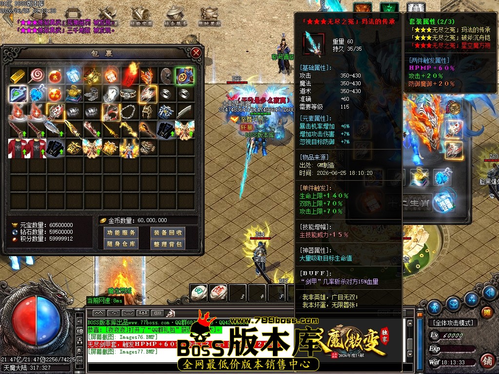 Images78压缩后.JPG