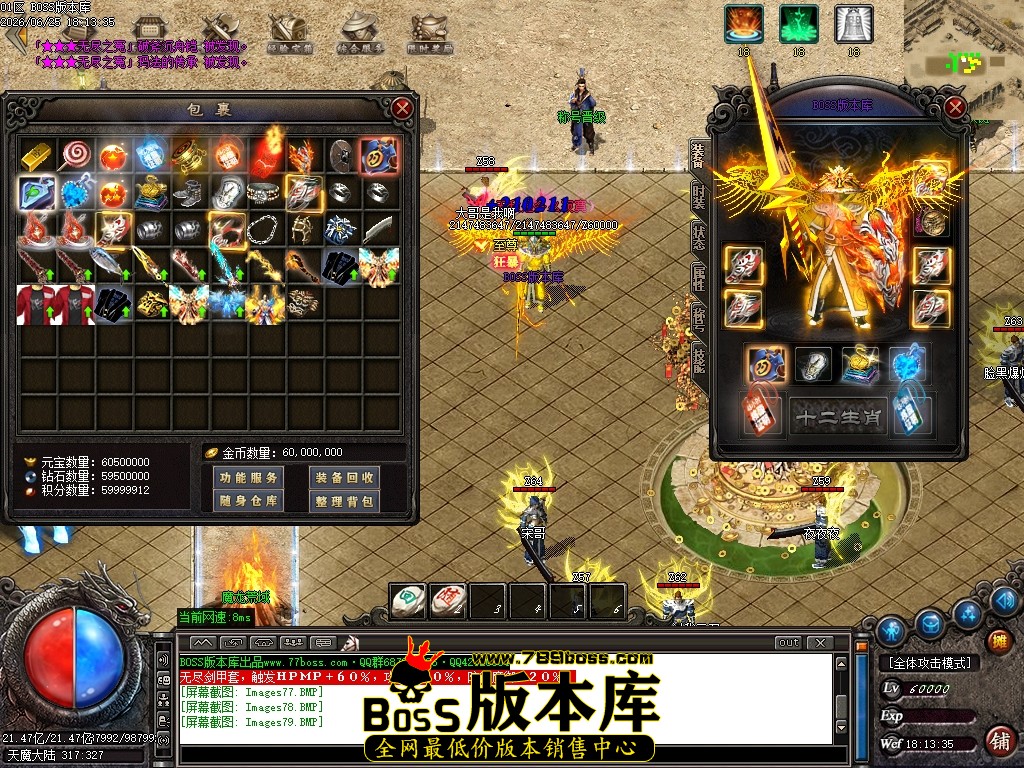 Images80压缩后.JPG